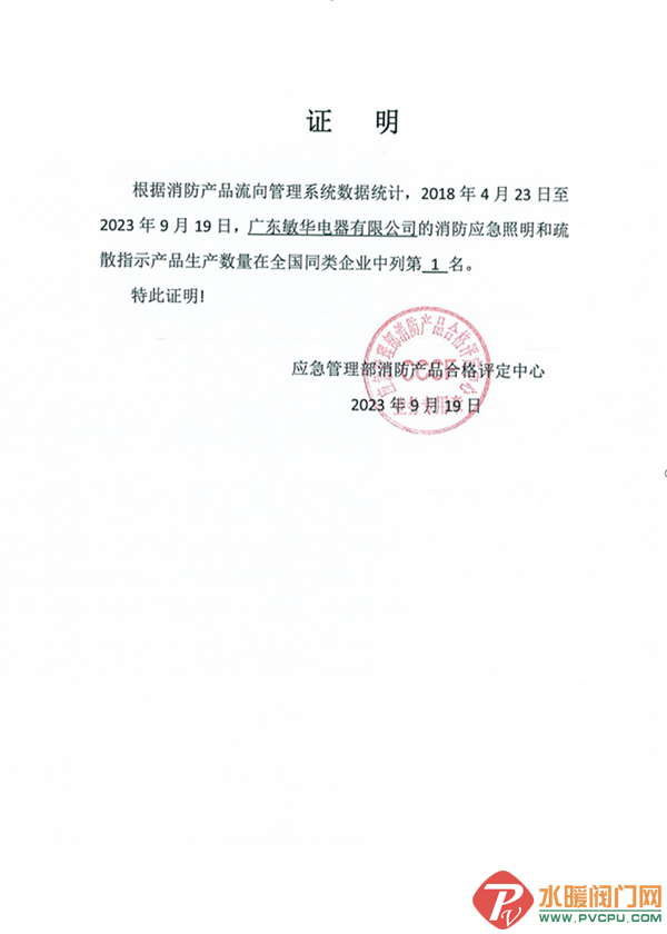 640 (1).png