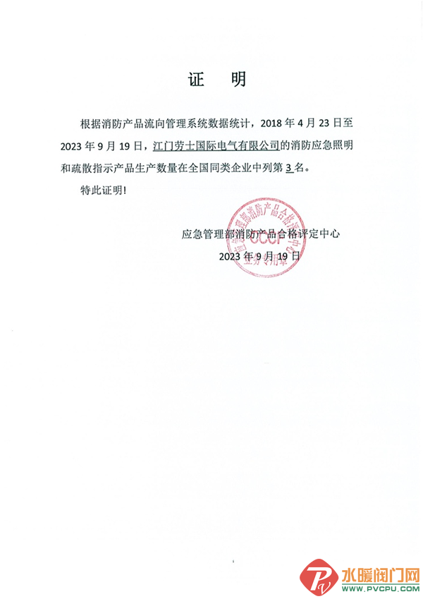 640_wx_fmt=png&wxfrom=5&wx_lazy=1&wx_co=1.png