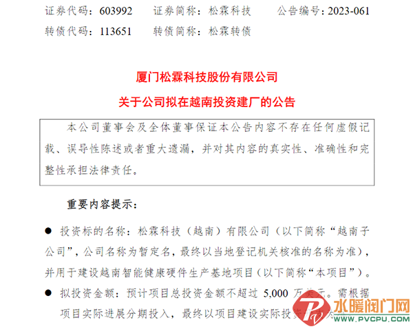 640_wx_fmt=png&wxfrom=5&wx_lazy=1&wx_co=1.png
