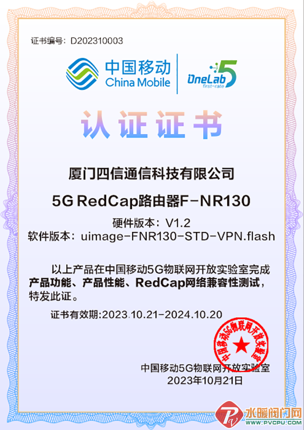640 (2).png