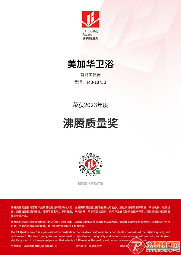 640_wx_fmt=png&wxfrom=5&wx_lazy=1&wx_co=1 (2).png