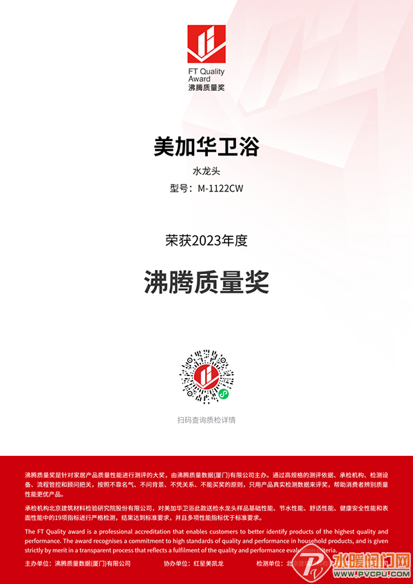 640_wx_fmt=png&wxfrom=5&wx_lazy=1&wx_co=1 (1).png