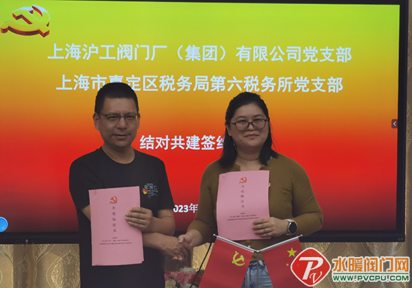 640_wx_fmt=png&wxfrom=5&wx_lazy=1&wx_co=1 (2).png