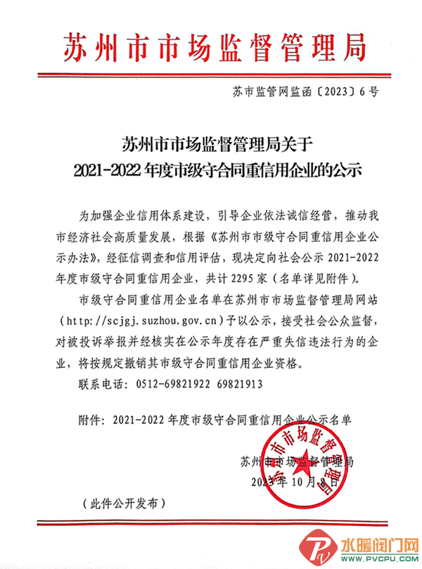 640_wx_fmt=png&wxfrom=5&wx_lazy=1&wx_co=1 (2).png