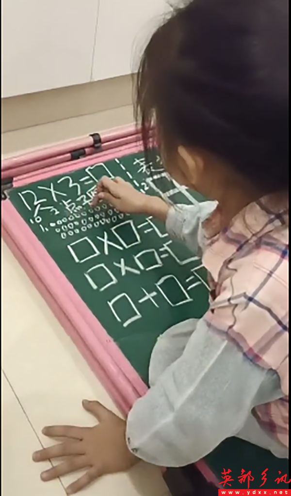 ΢ͼƬ_20231031090909.png