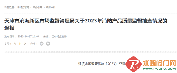 491d85e6-f28e-4681-89b6-e9d828689331.png