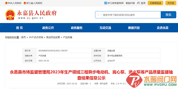 c23d6a93-2681-4d66-9722-d38226c8c133.png