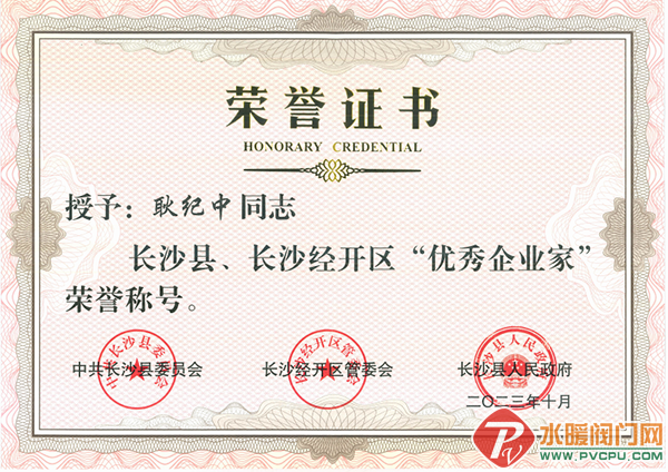 640_wx_fmt=png&wxfrom=5&wx_lazy=1&wx_co=1.png