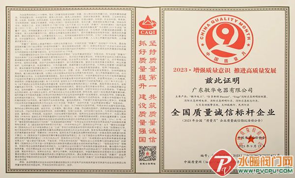 640.jpg