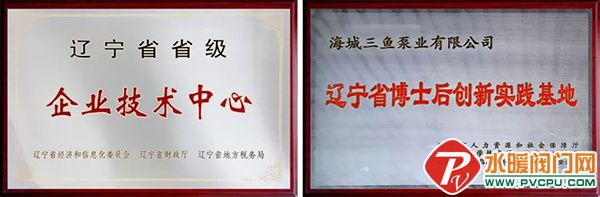 1699076799100496.jpg