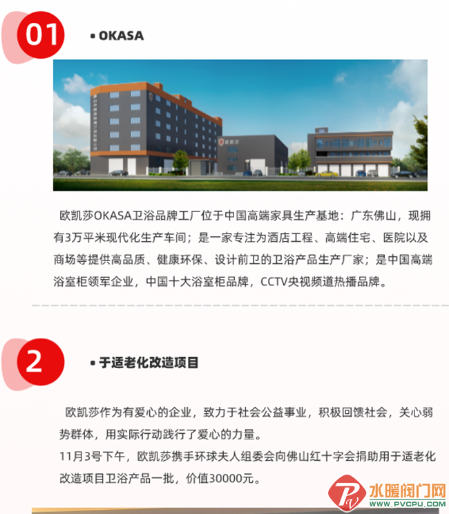 640_wx_fmt=png&wxfrom=5&wx_lazy=1&wx_co=1 (2).png