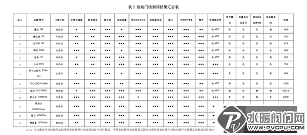 640 (1).png