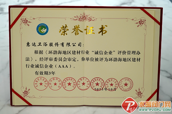 640_wxfrom=5&wx_lazy=1&wx_co=1 (3).png