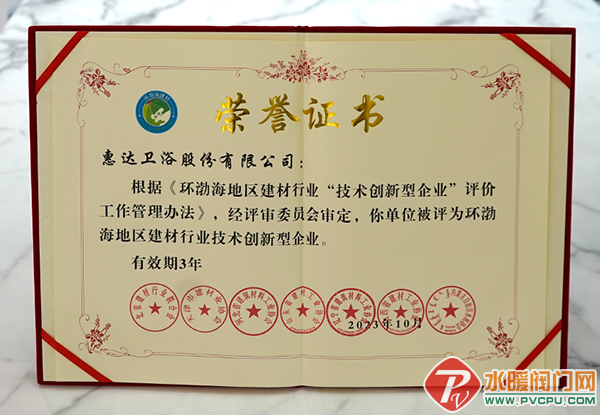 640_wxfrom=5&wx_lazy=1&wx_co=1 (1).png