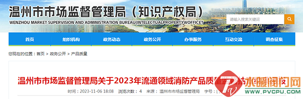 9bd1cd81-5f54-4c04-b5ff-909dc250f03f.png