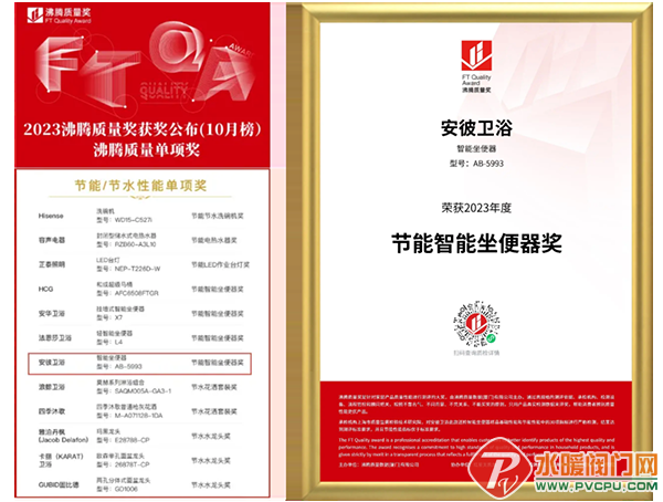2 (3).png