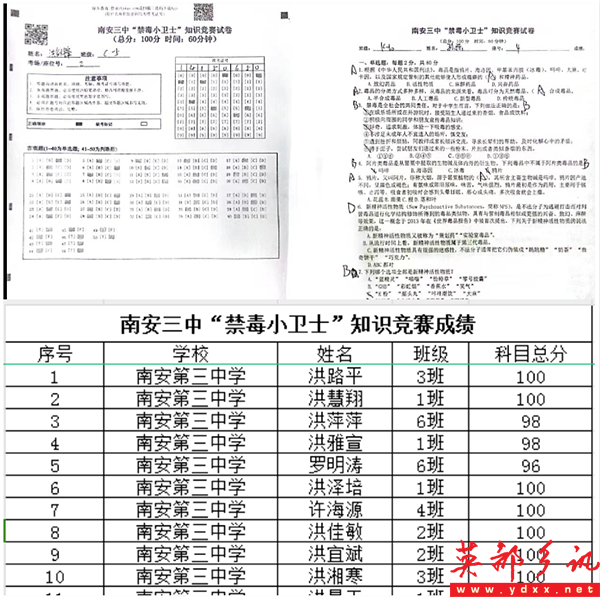 640 (10).png