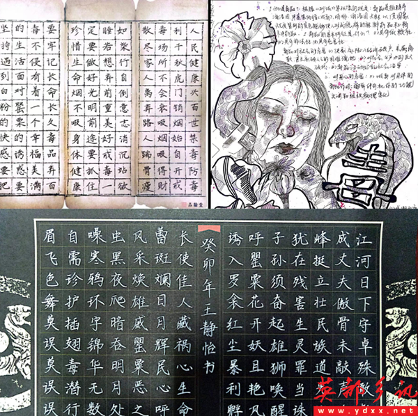 640 (11).png
