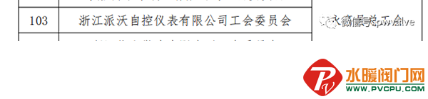 2 (2).png