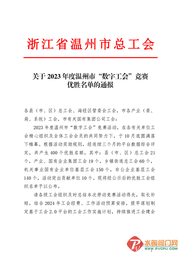 2 (1).png