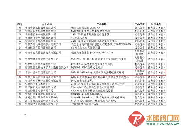 2 (1).png
