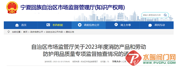 5495afbc-500b-4aea-9415-a34aa0e873a7.png