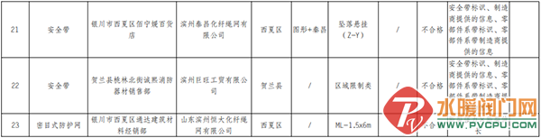 84a146eb-d568-43e9-bee8-238d47609864.png