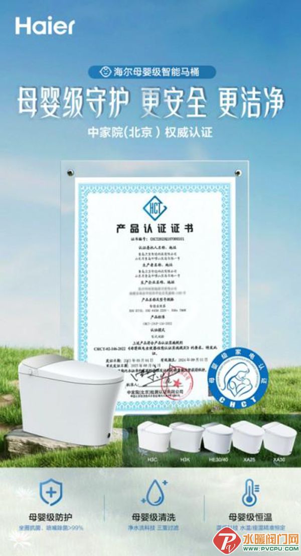 w700d1q75cms.jpg