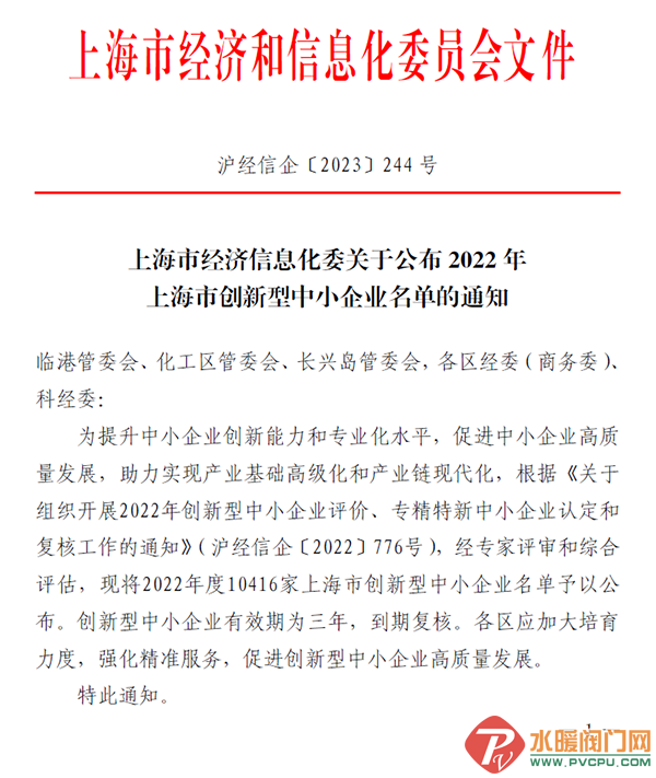 640_wx_fmt=png&wxfrom=5&wx_lazy=1&wx_co=1 (1).png