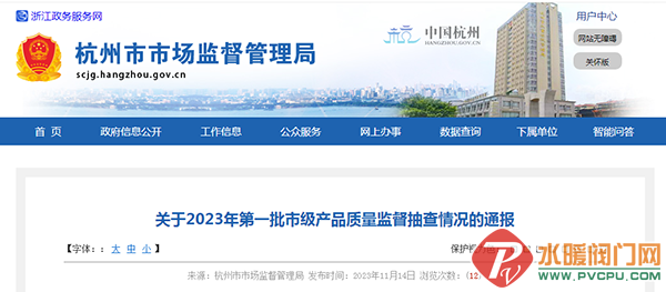9000265_c62ff25a-b609-4ba0-bf04-ff4af6da72d4.png