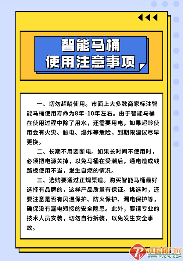 2 (1).png