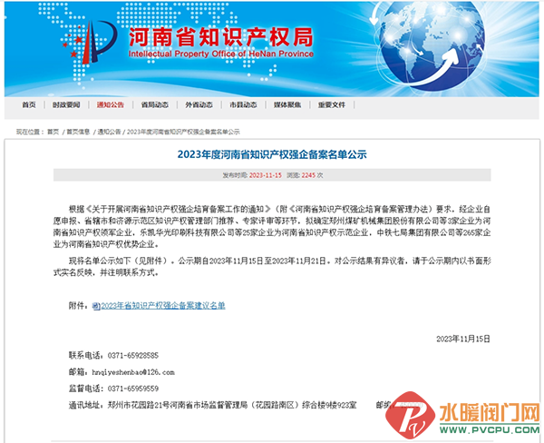 640_wx_fmt=png&wxfrom=5&wx_lazy=1&wx_co=1 (2).png