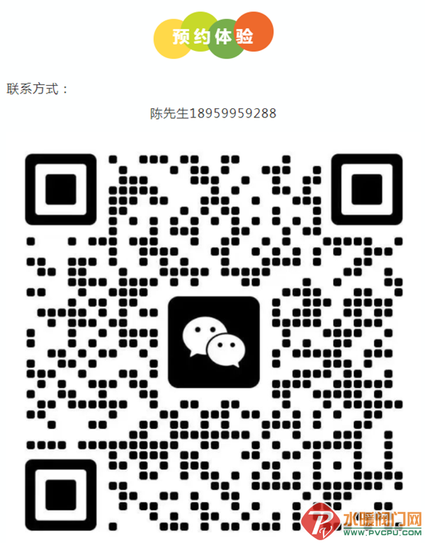 ΢ͼƬ_20231116093733.png