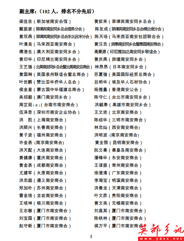 640 (2).png