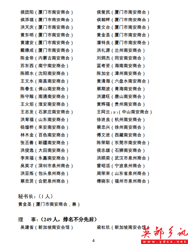 640 (3).png