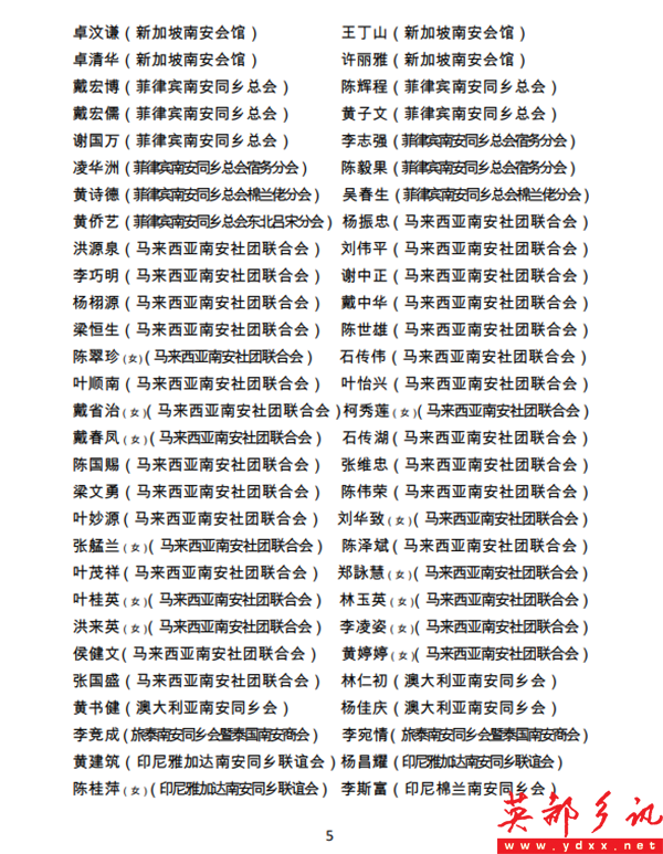 640 (4).png