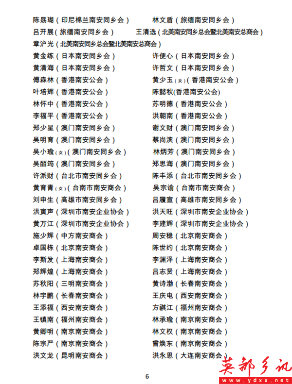 640 (5).png