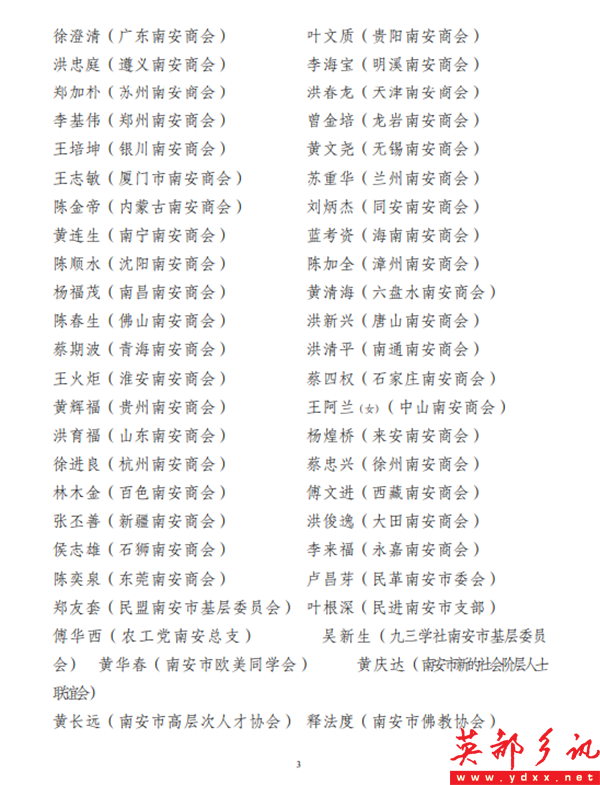 640 (11).png