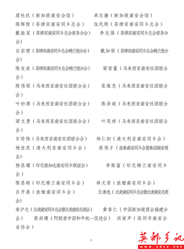 640 (13).png
