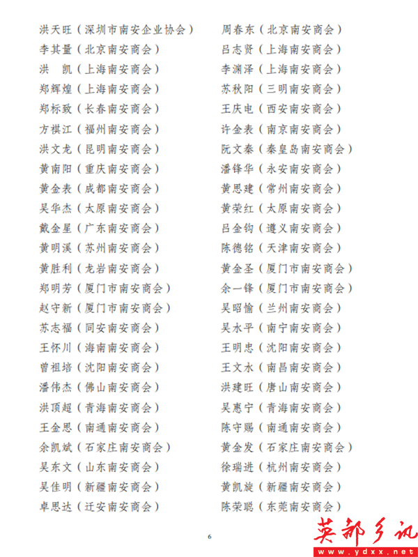 640 (14).png