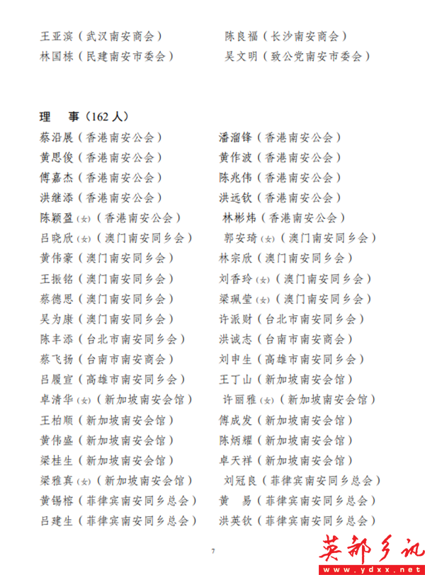 640 (15).png