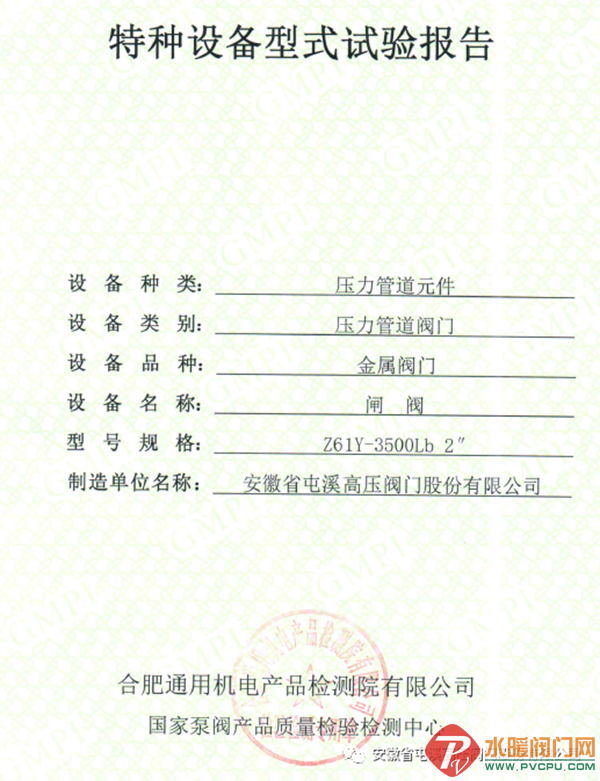 2 (1).png