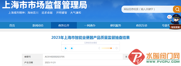 9002417_f5129b89-d260-4759-b1a4-6c2dace41cb7.png