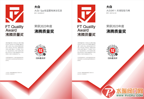 2 (2).png