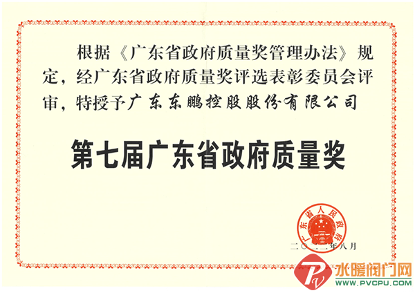 2 (1).png