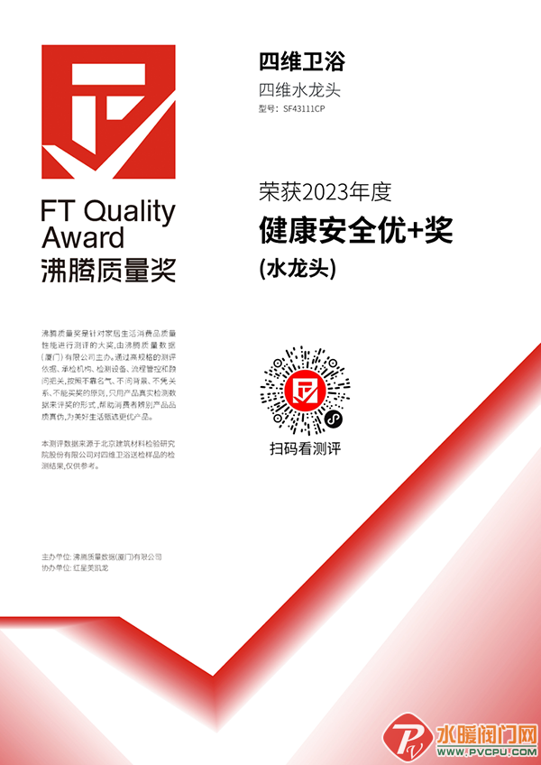 2 (2).png
