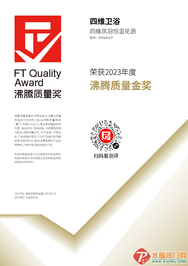 2 (1).png