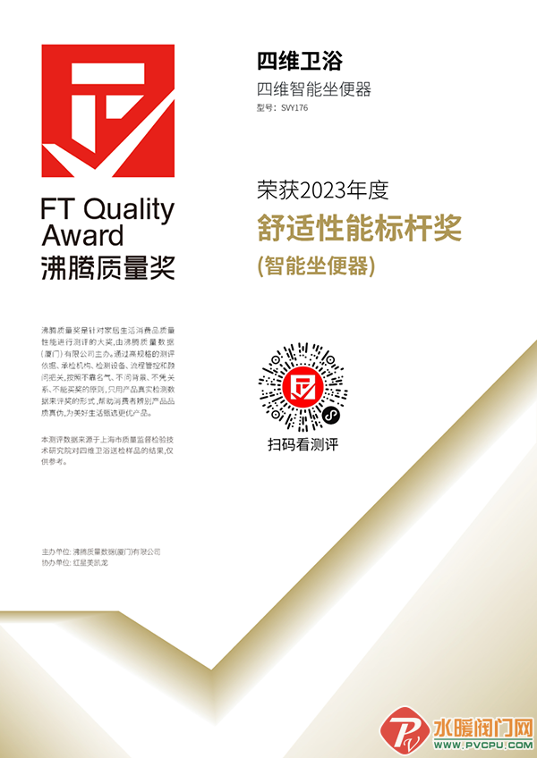 2 (3).png