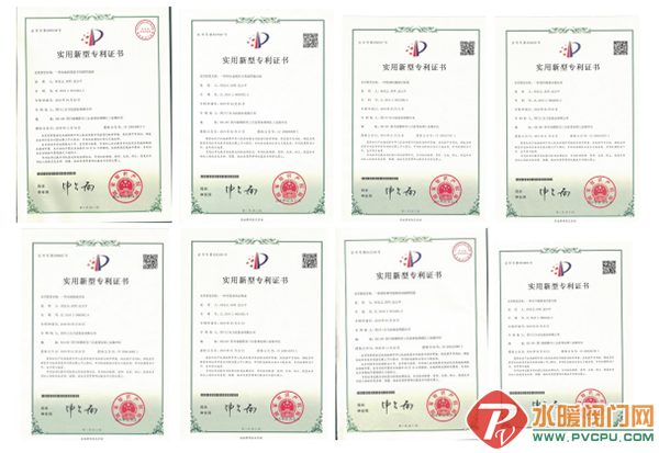 2 (4).png