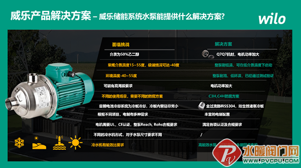 2 (4).png